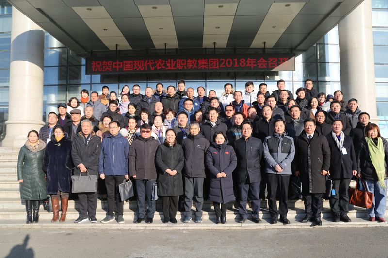 微信图片_20190116161007.jpg