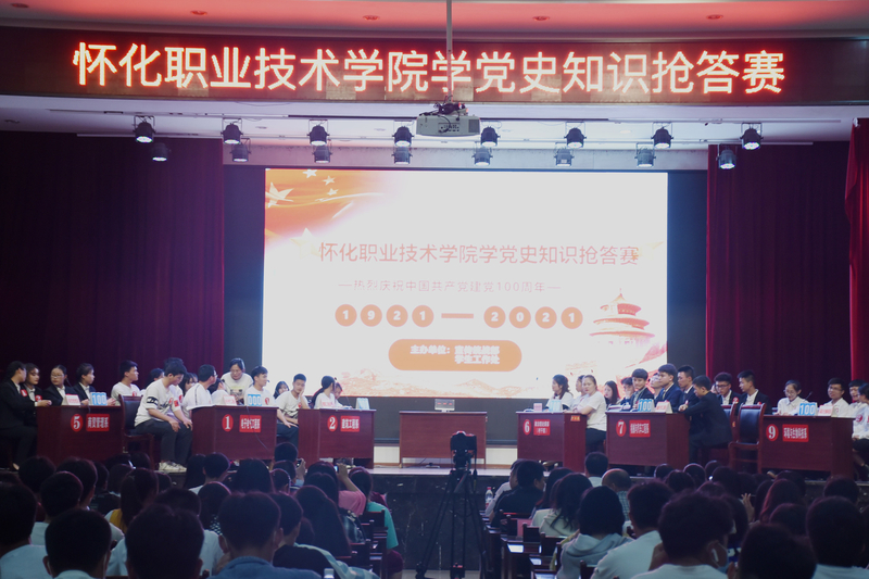 比赛现场1.jpg