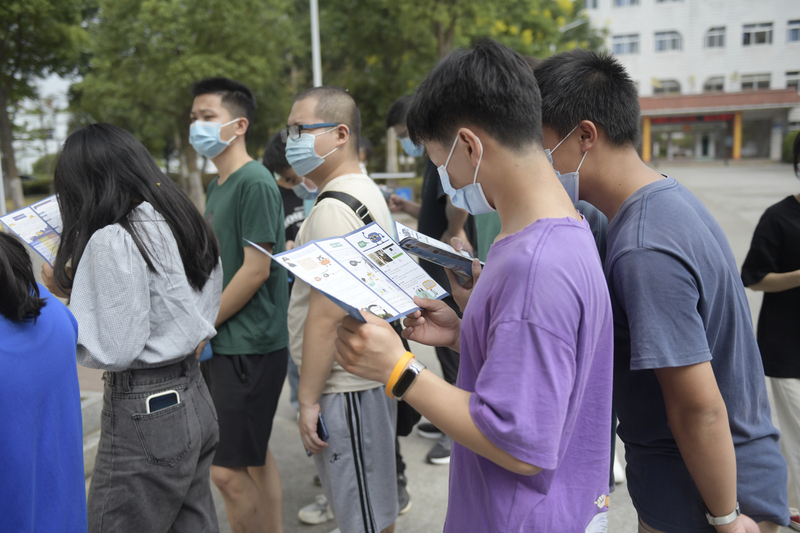 图片2.jpg