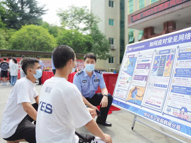 图片3.jpg