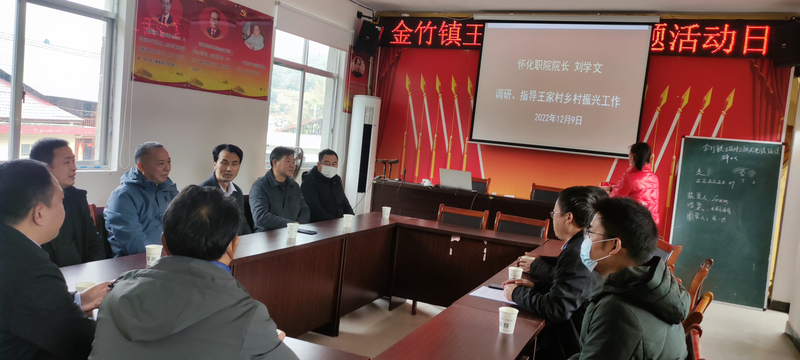 微信图片_20221211215849.jpg