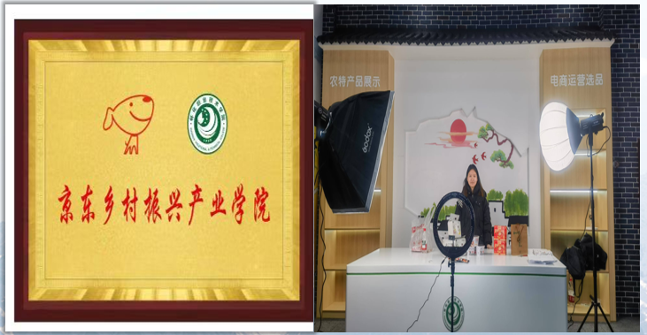 1758532942471027638.png 图片7.png