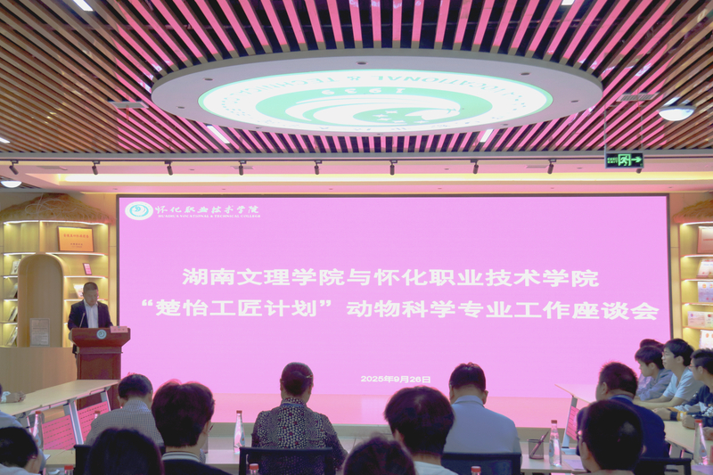 1759212445454095820.jpg 2.jpg