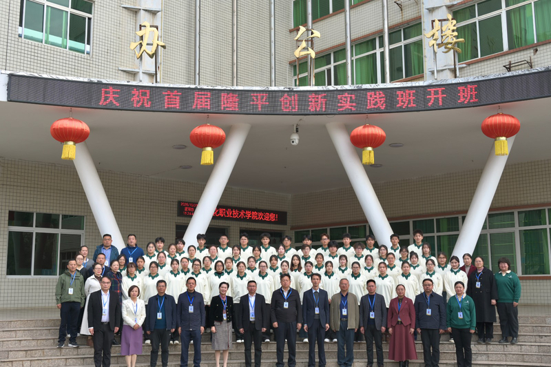 1761292805339050930.jpg 36cd6dee57236974cec7636175c8910.jpg