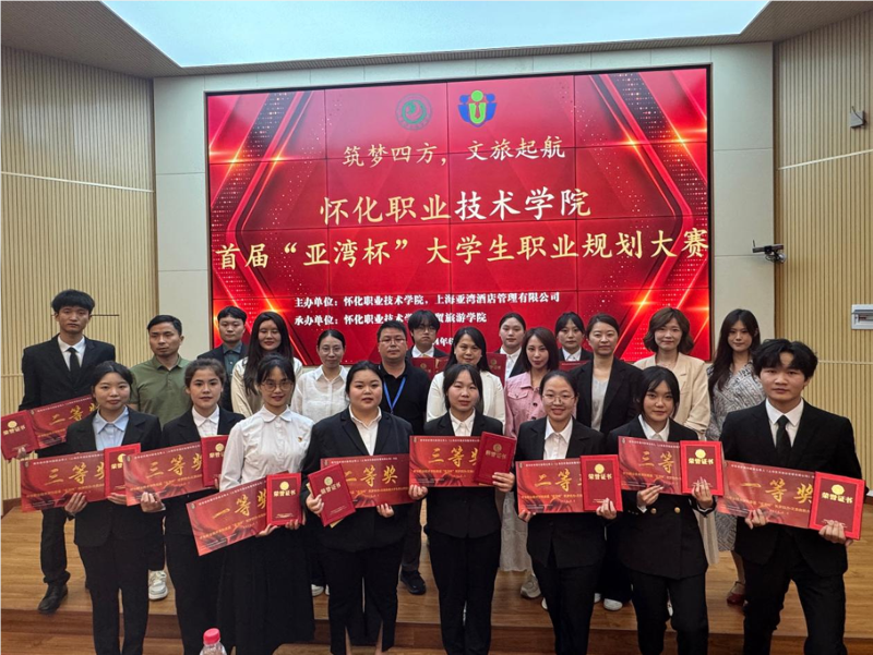 1762483360018006223.png 2.png