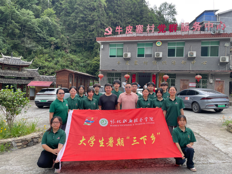 1784611854769036714.png 图片8.png